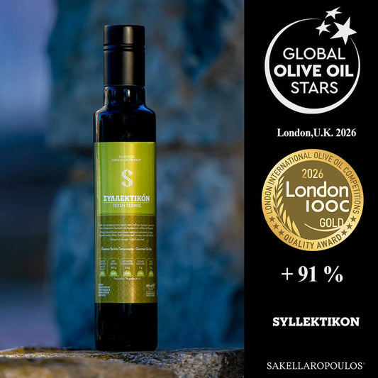 SYLLEKTIKON - Premium Gourmet Flavored Unripe Extra Virgin Olive Oil