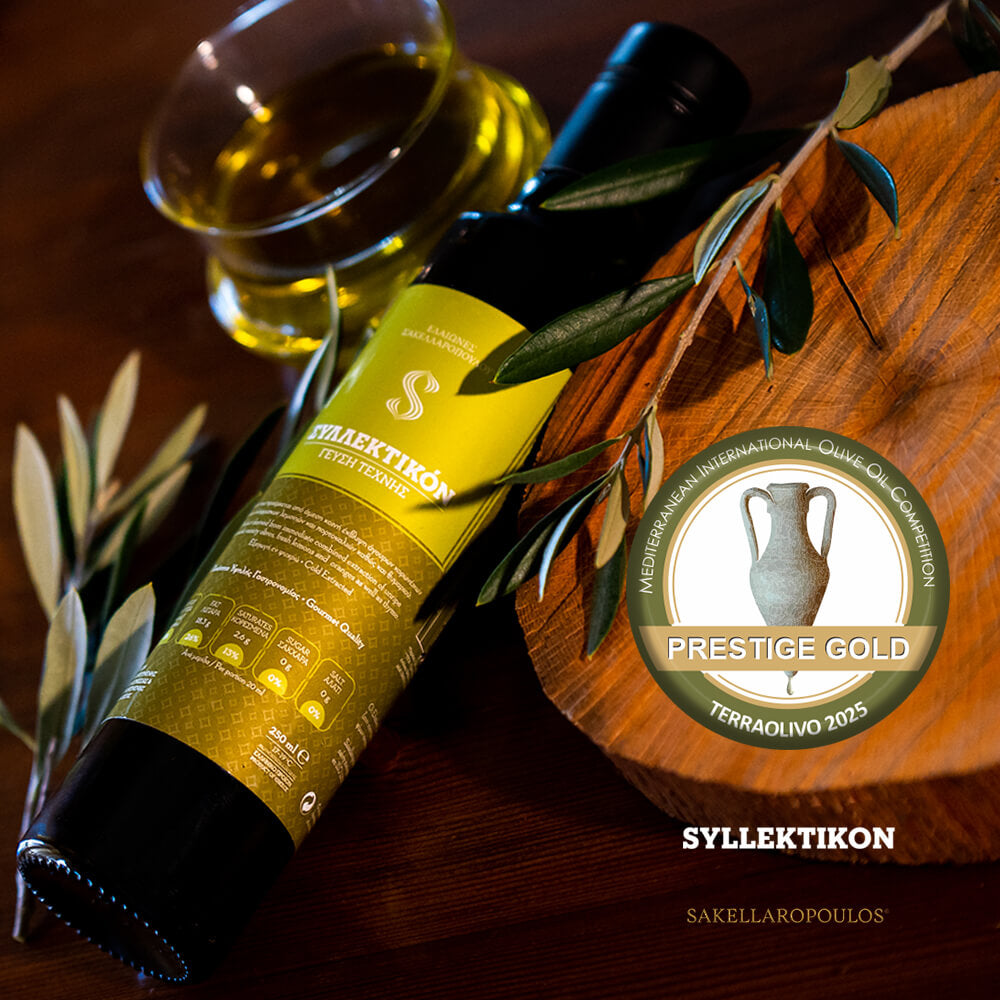 SYLLEKTIKON - Premium Gourmet Flavored Unripe Extra Virgin Olive Oil