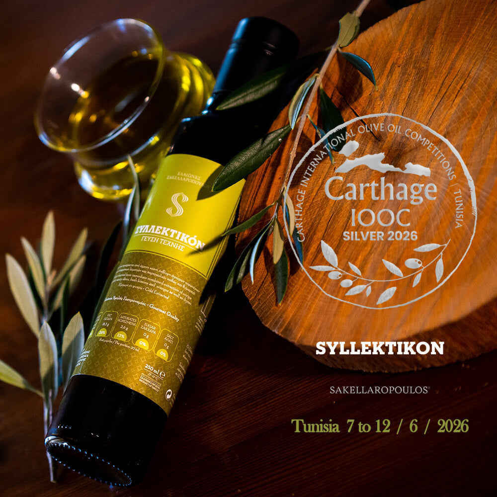 SYLLEKTIKON - Premium Gourmet Flavored Unripe Extra Virgin Olive Oil