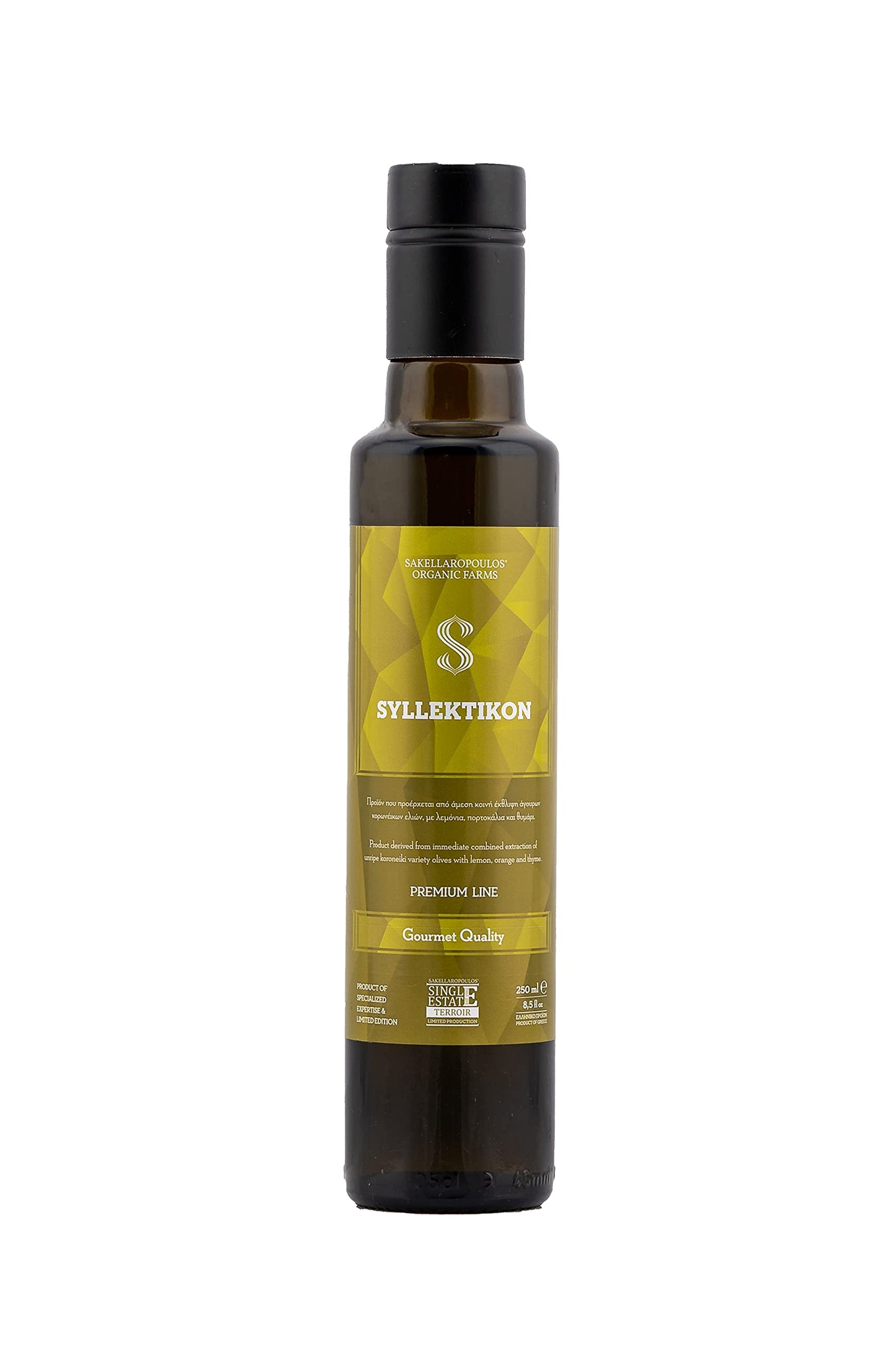 SYLLEKTIKON - Premium Gourmet Flavored Unripe Extra Virgin Olive Oil