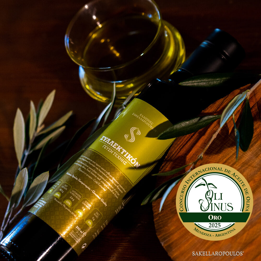SYLLEKTIKON - Premium Gourmet Flavored Unripe Extra Virgin Olive Oil