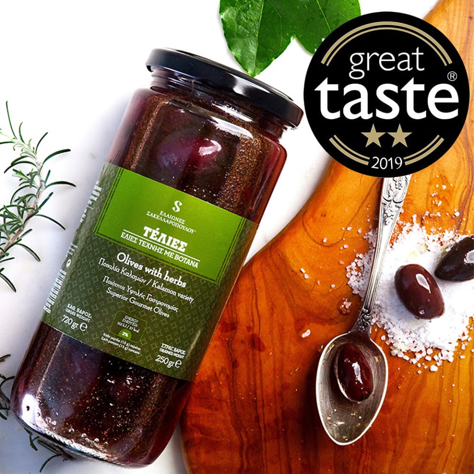 Telies Gourmet Olives with Herbs