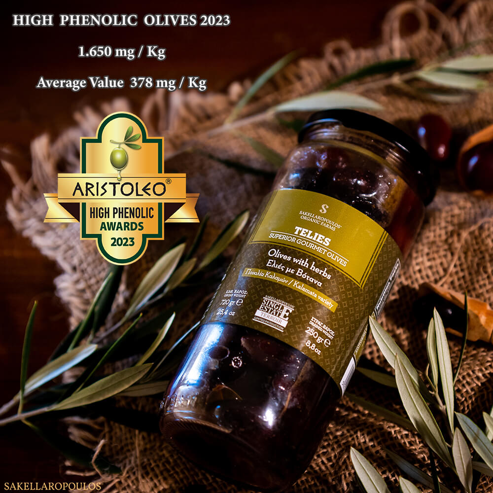 Telies Gourmet Olives with Herbs