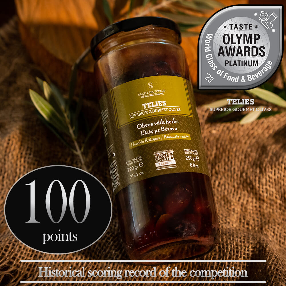 Telies Gourmet Olives with Herbs