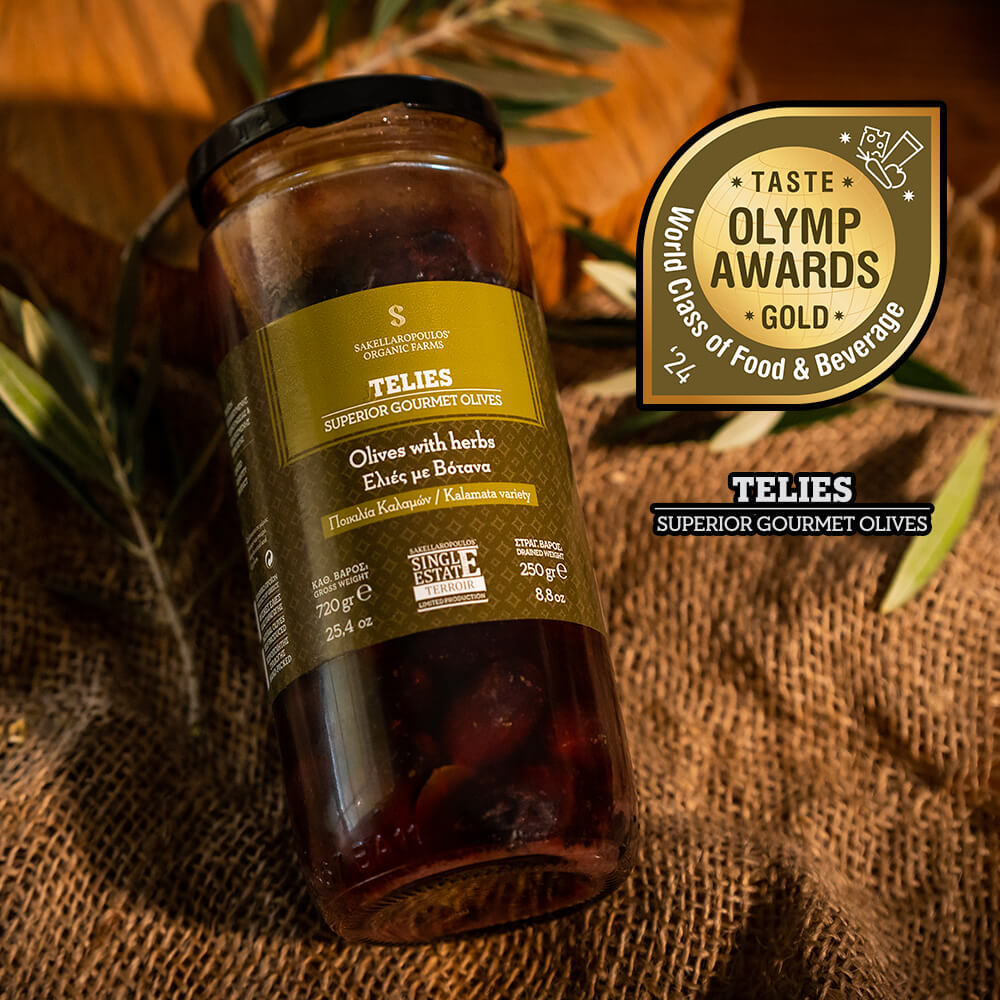Telies Gourmet Olives with Herbs