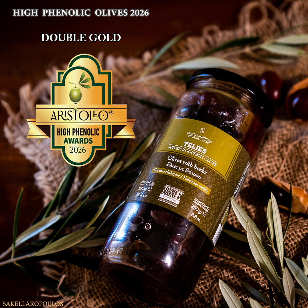 Telies Gourmet Olives with Herbs