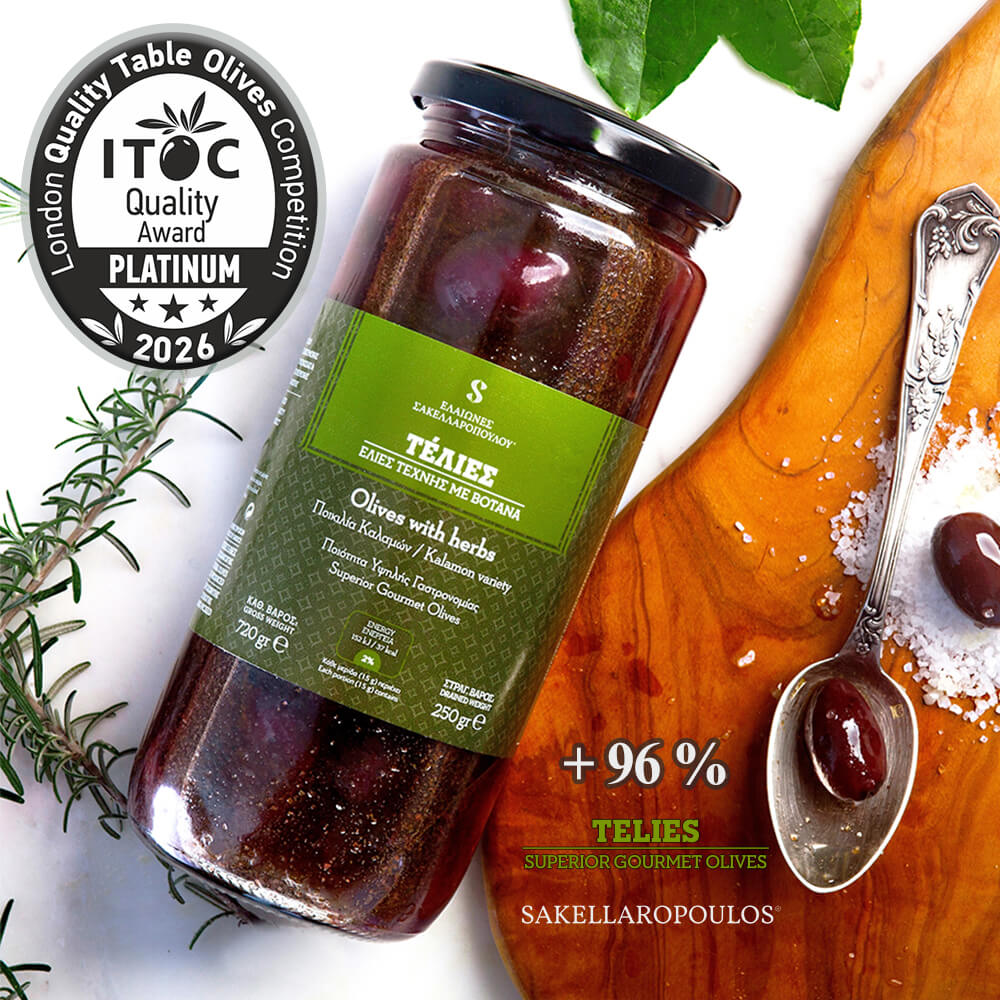 Telies Gourmet Olives with Herbs