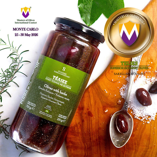Telies Gourmet Olives with Herbs