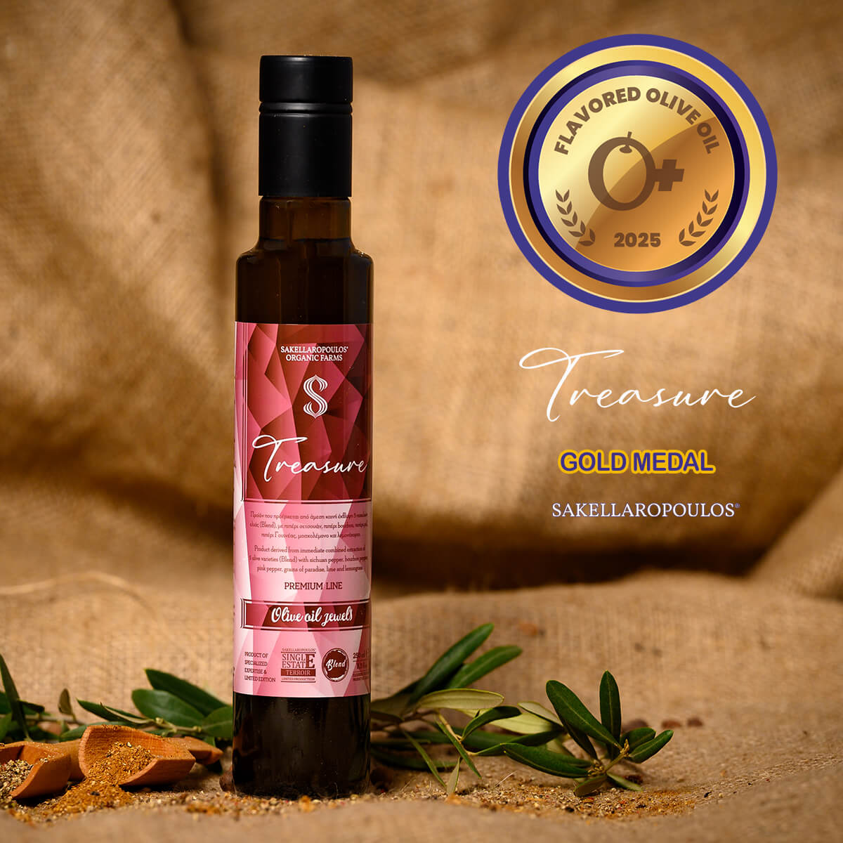 Treasure - Blend Gourmet Flavored Extra Virgin Olive Oil