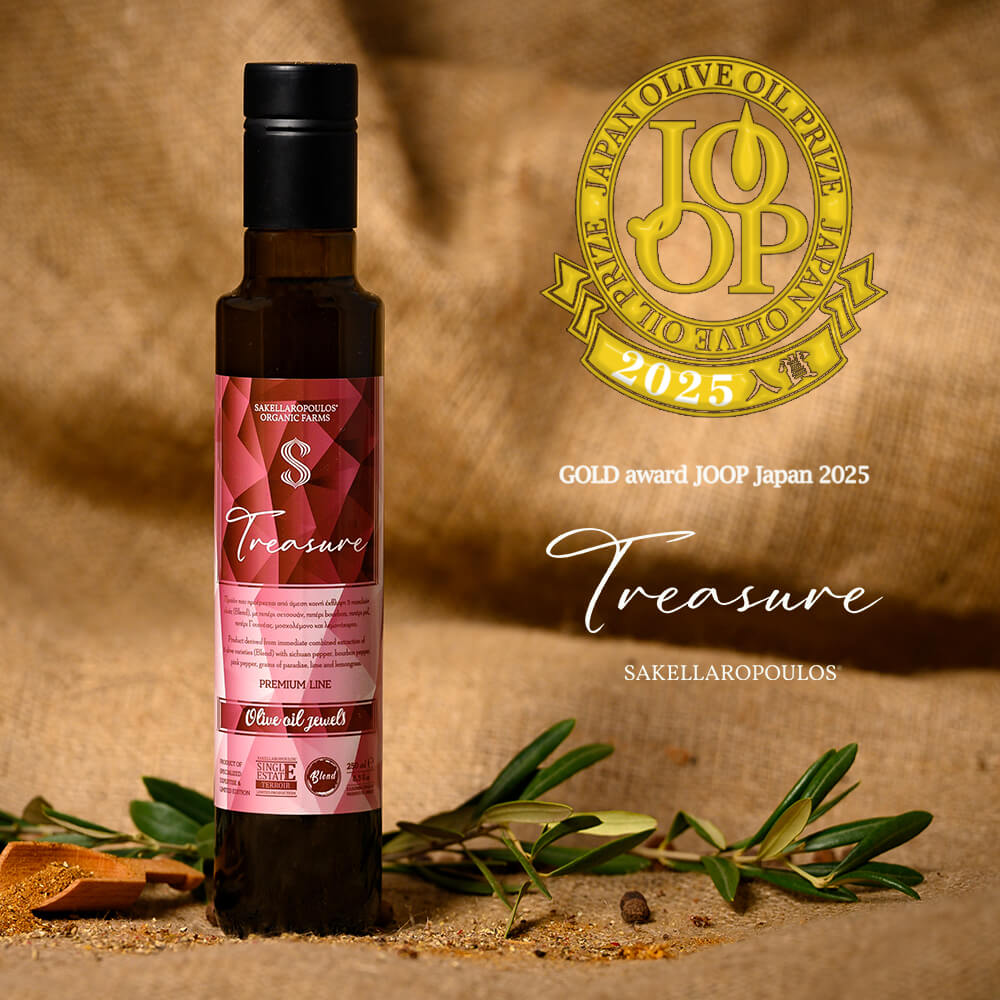 Treasure - Blend Gourmet Flavored Extra Virgin Olive Oil