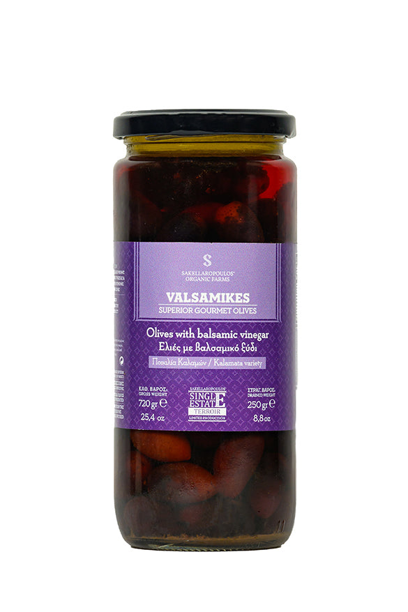 Valsamikes Gourmet Olives with Balsamic Vinegar