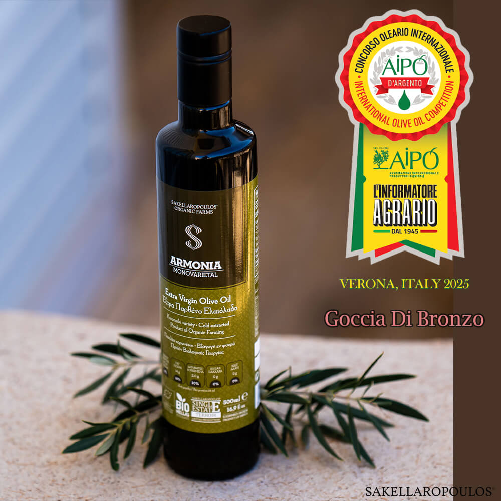 Armonia - Monovarietal Organic Extra Virgin Olive Oil