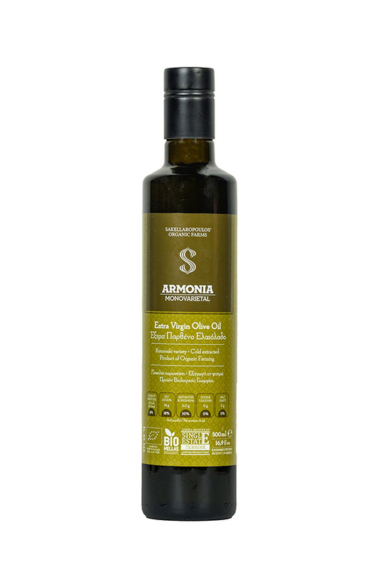 Armonia - Monovarietal Organic Extra Virgin Olive Oil