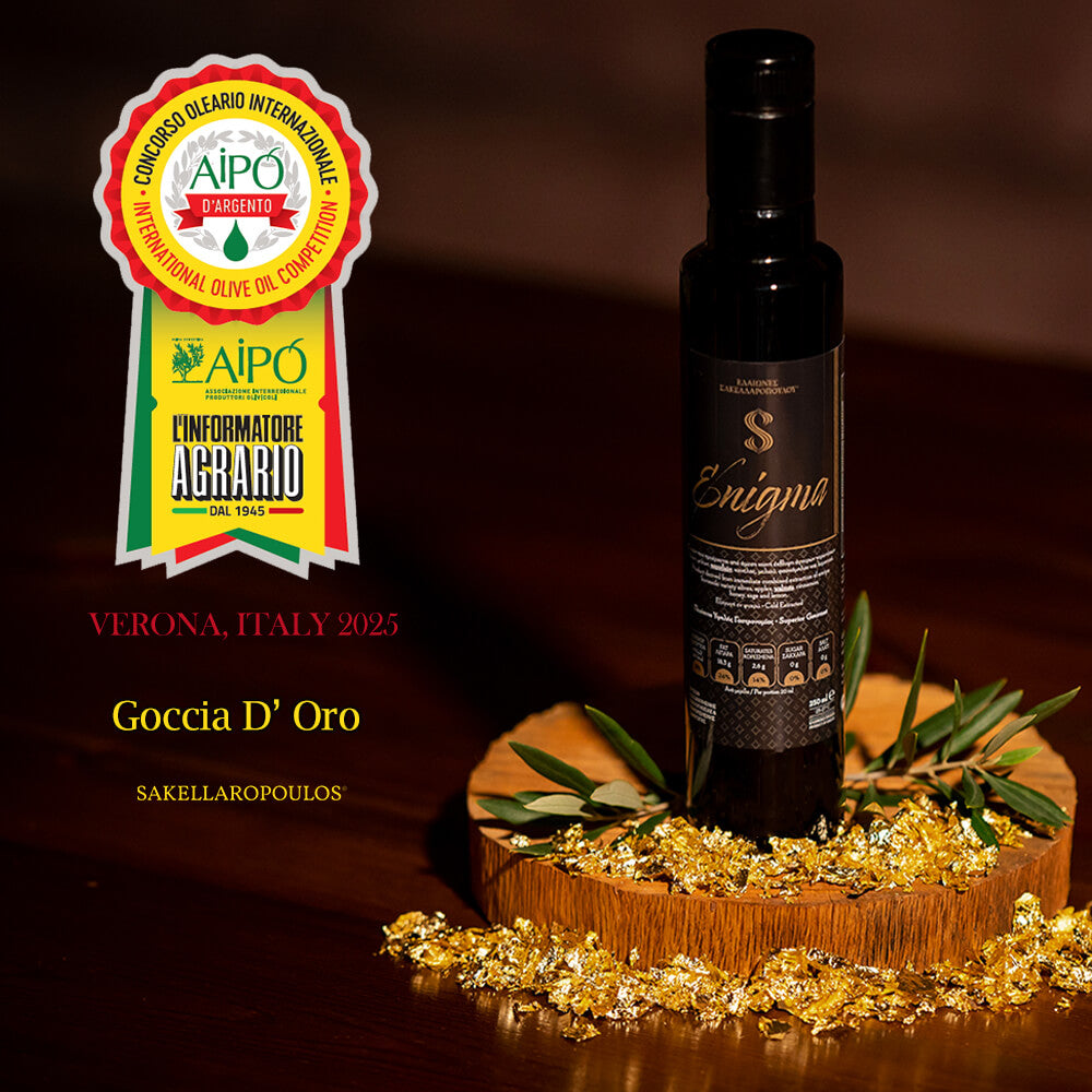Flavored Gourmet Enigma Extra Virgin Olive Oil