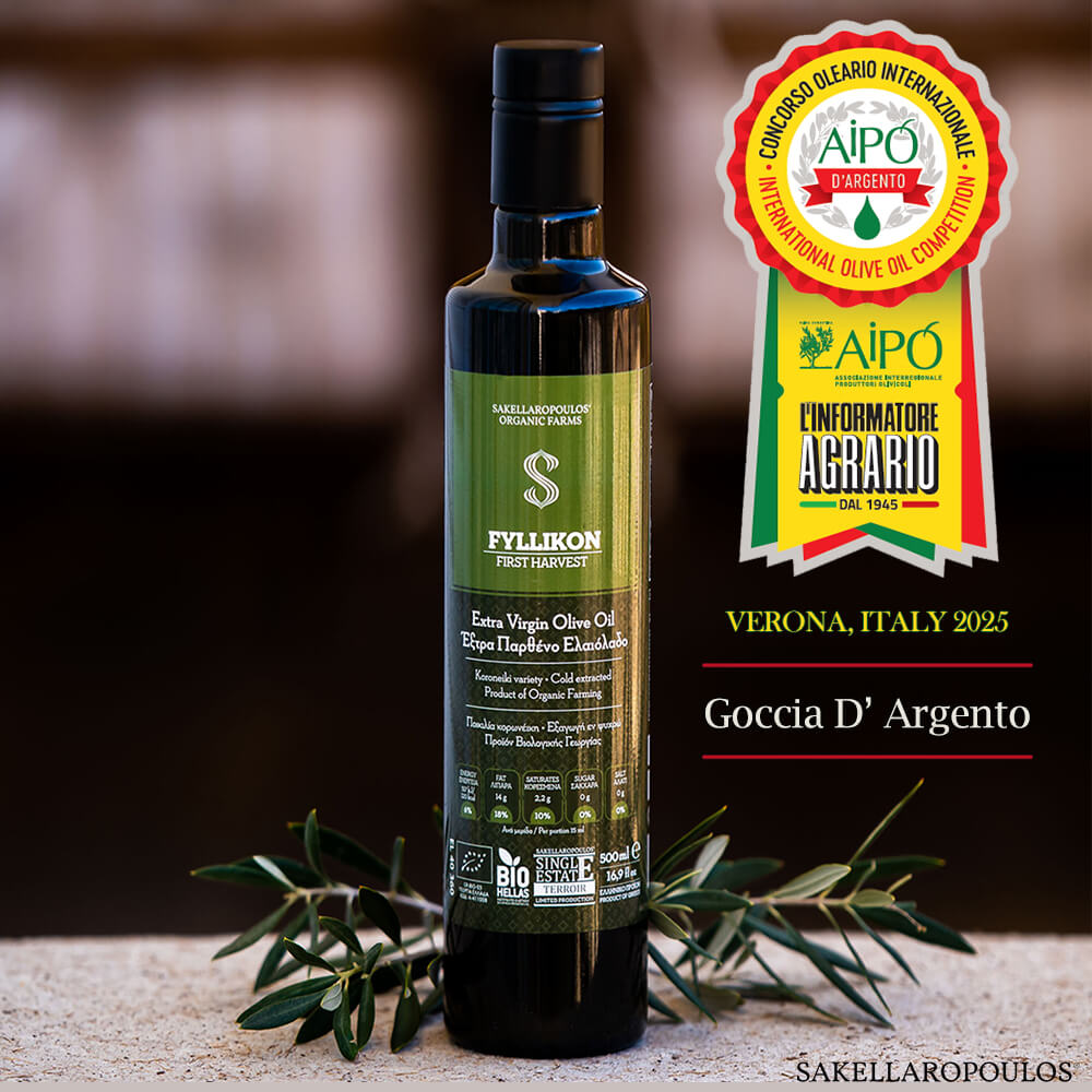 Fyllikon - First Harvest Organic Extra Virgin Olive Oil