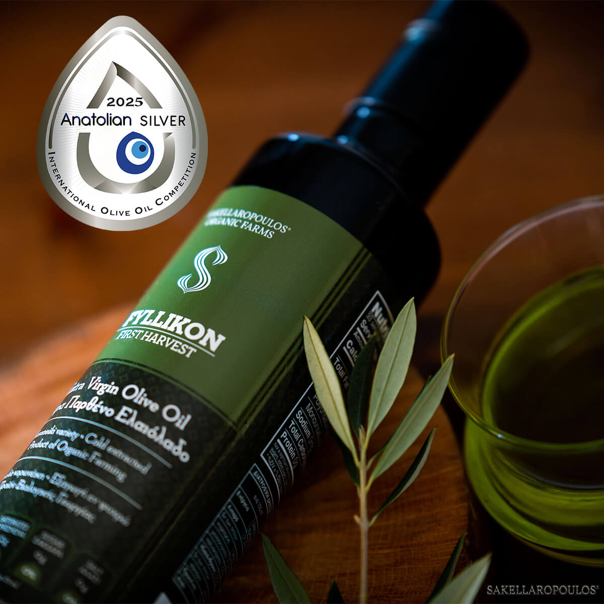 Fyllikon - First Harvest Organic Extra Virgin Olive Oil