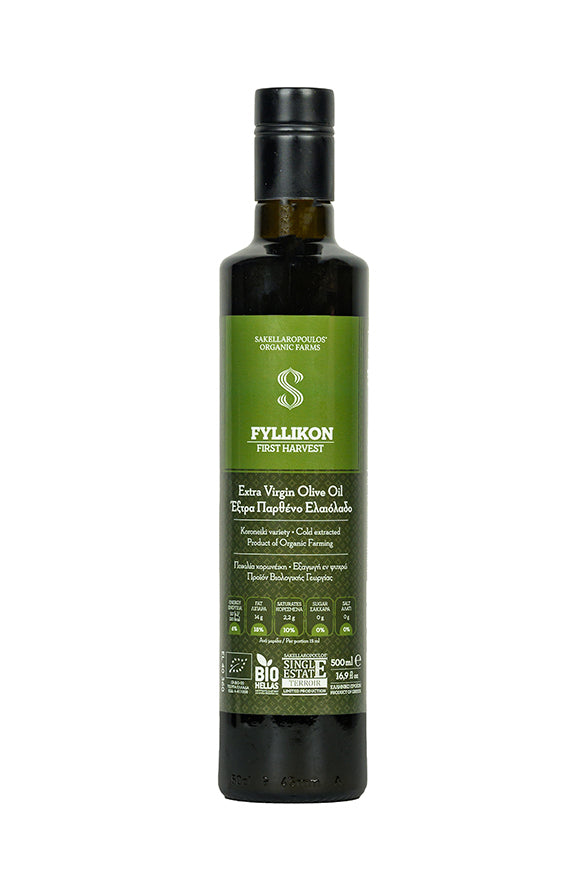 Fyllikon - First Harvest Organic Extra Virgin Olive Oil