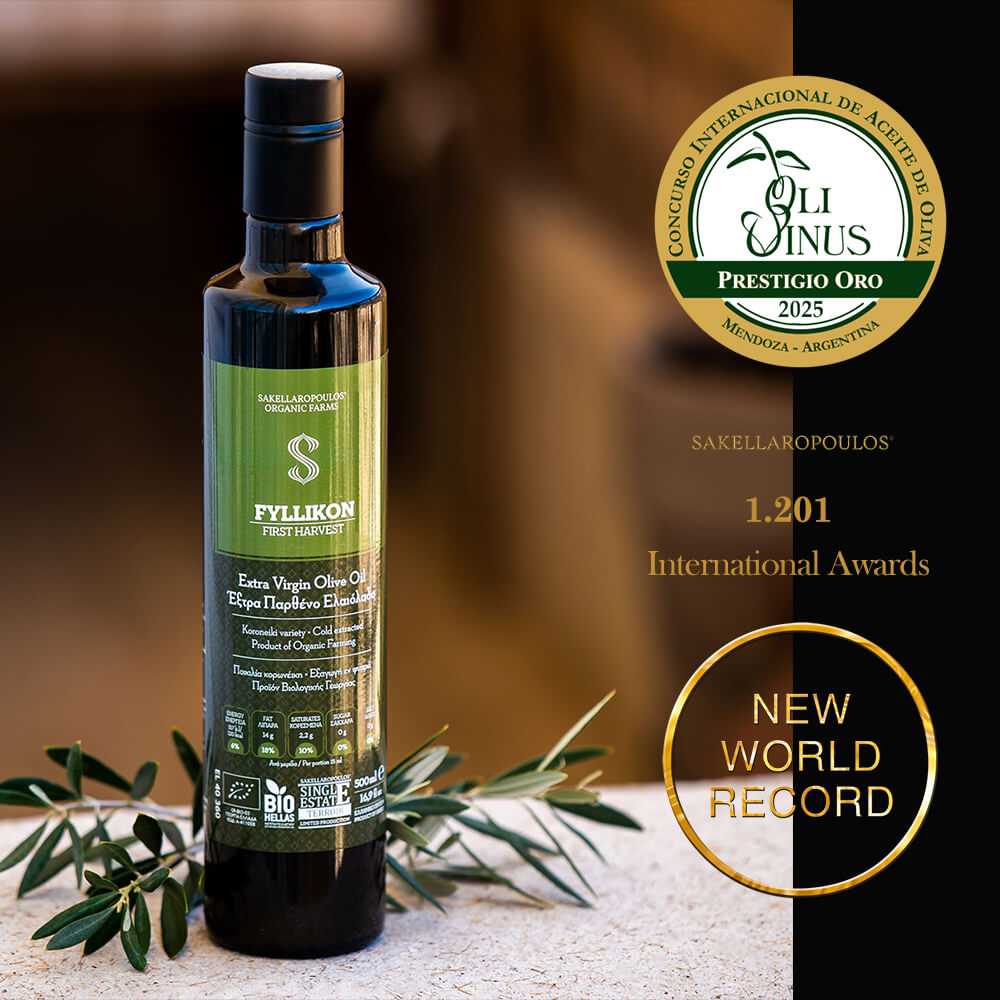 Fyllikon - First Harvest Organic Extra Virgin Olive Oil