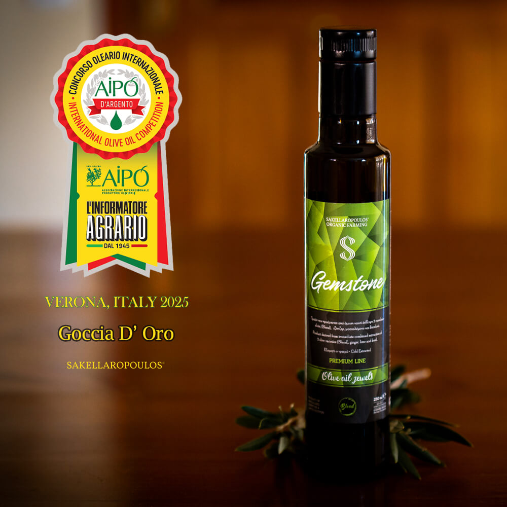 Gemstone - Blend Gourmet Flavored Extra Virgin Olive Oil