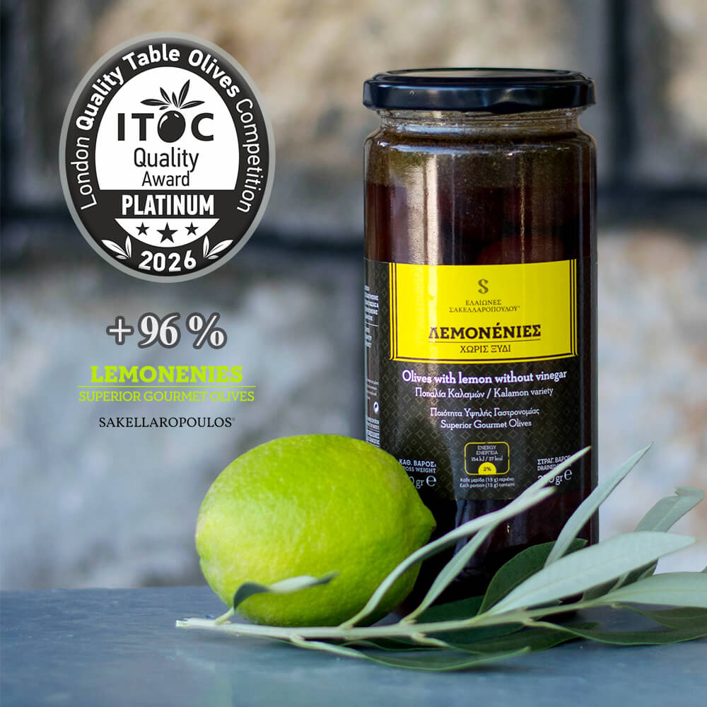 Lemonenies Gourmet Olives with Lemon & without Vinegar