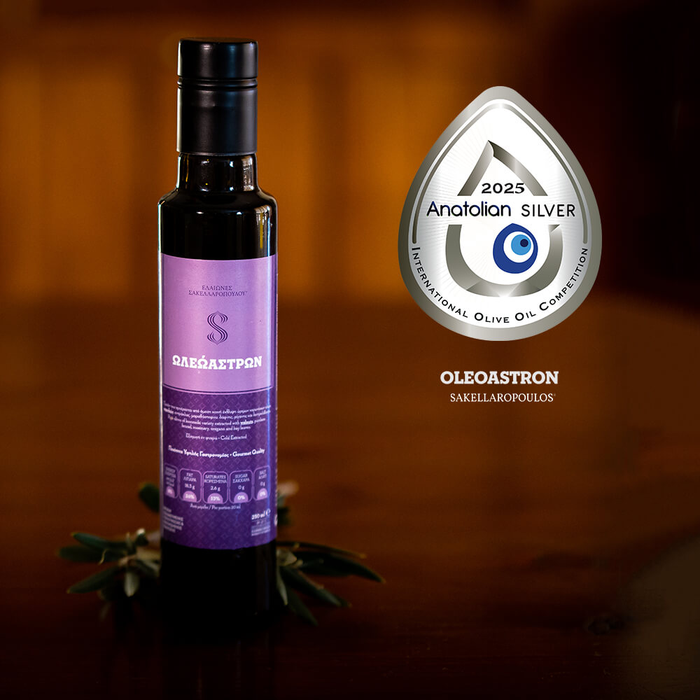 OLEOASTRON - Premium Gourmet Flavored Extra Virgin Olive Oil