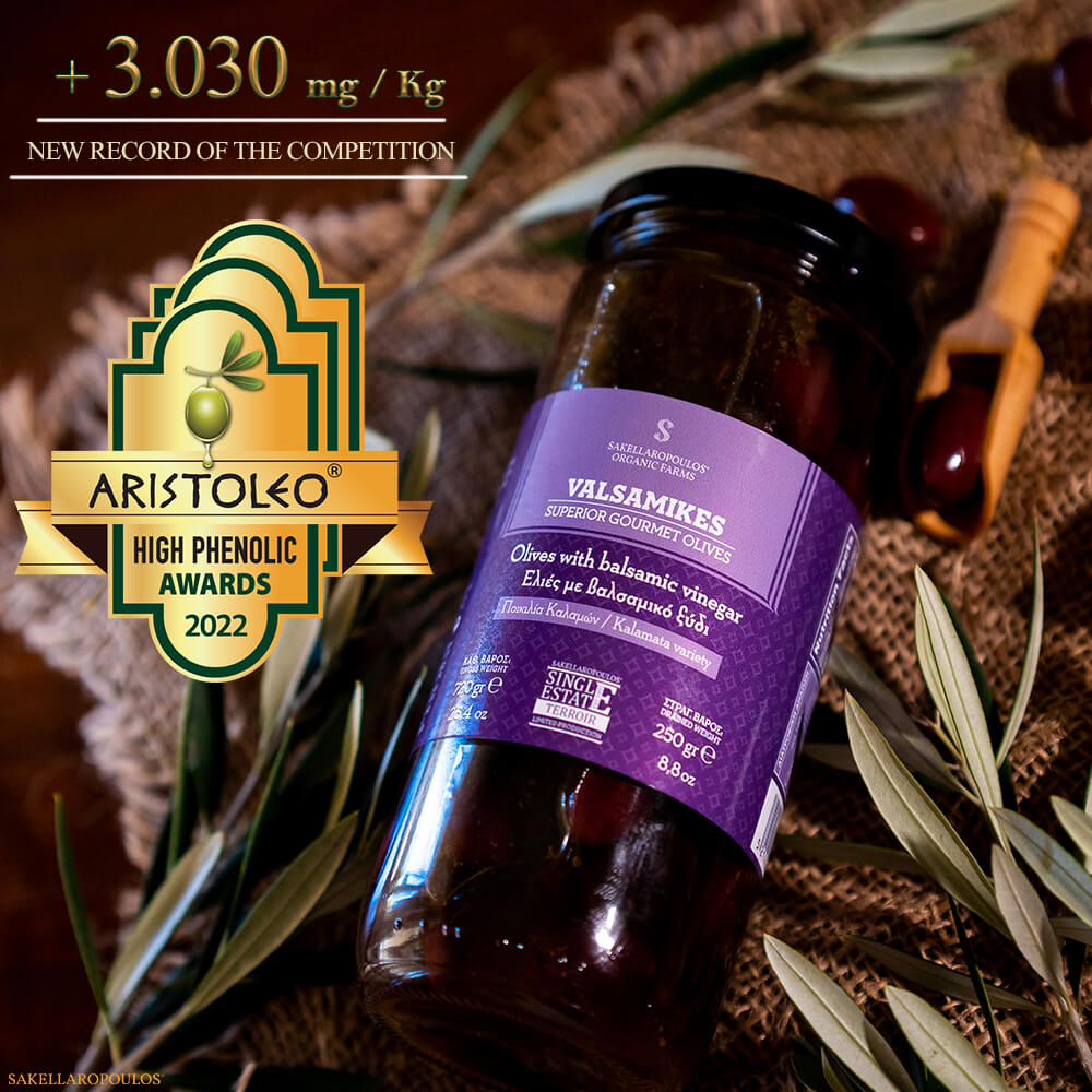 Valsamikes Gourmet Olives with Balsamic Vinegar