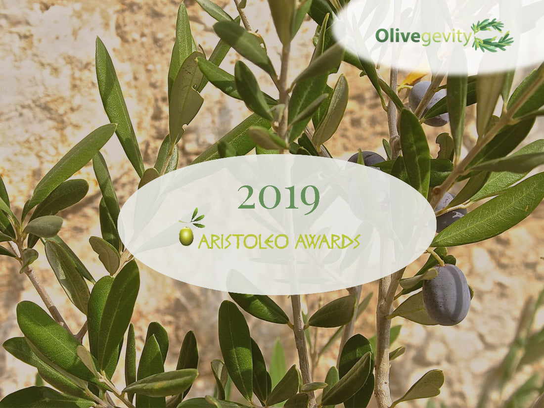 Aristoleo High Phenolic Awards