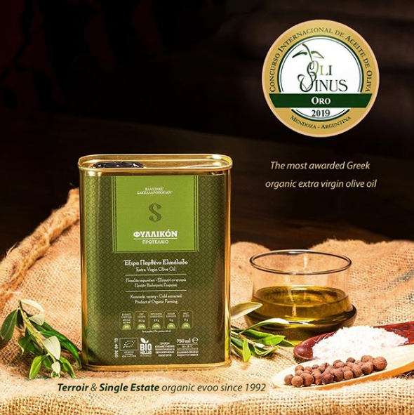 Fyllikon Organic First Harvest Extra Virgin Olive Oil