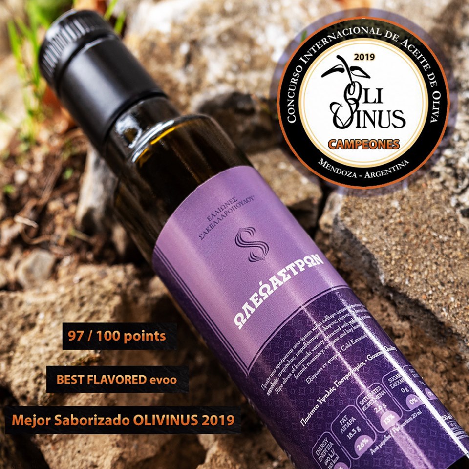 Oleoastron Best Flavored Olive Oil