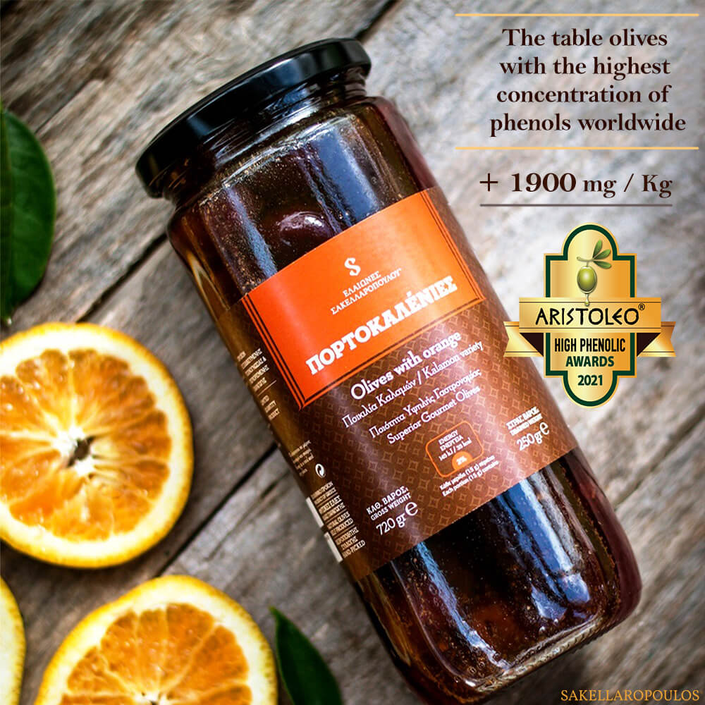 Portokalenies Gourmet Olives with Orange