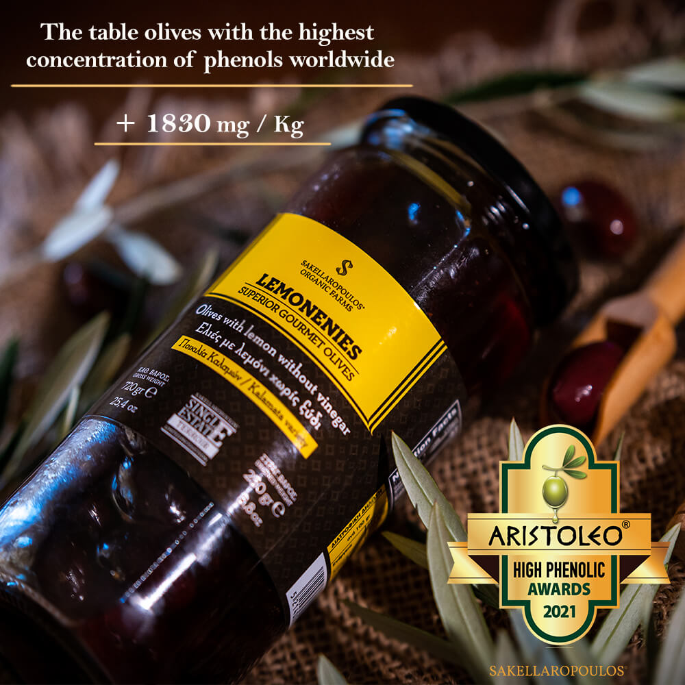 Lemonenies Gourmet Olives with Lemon & without Vinegar