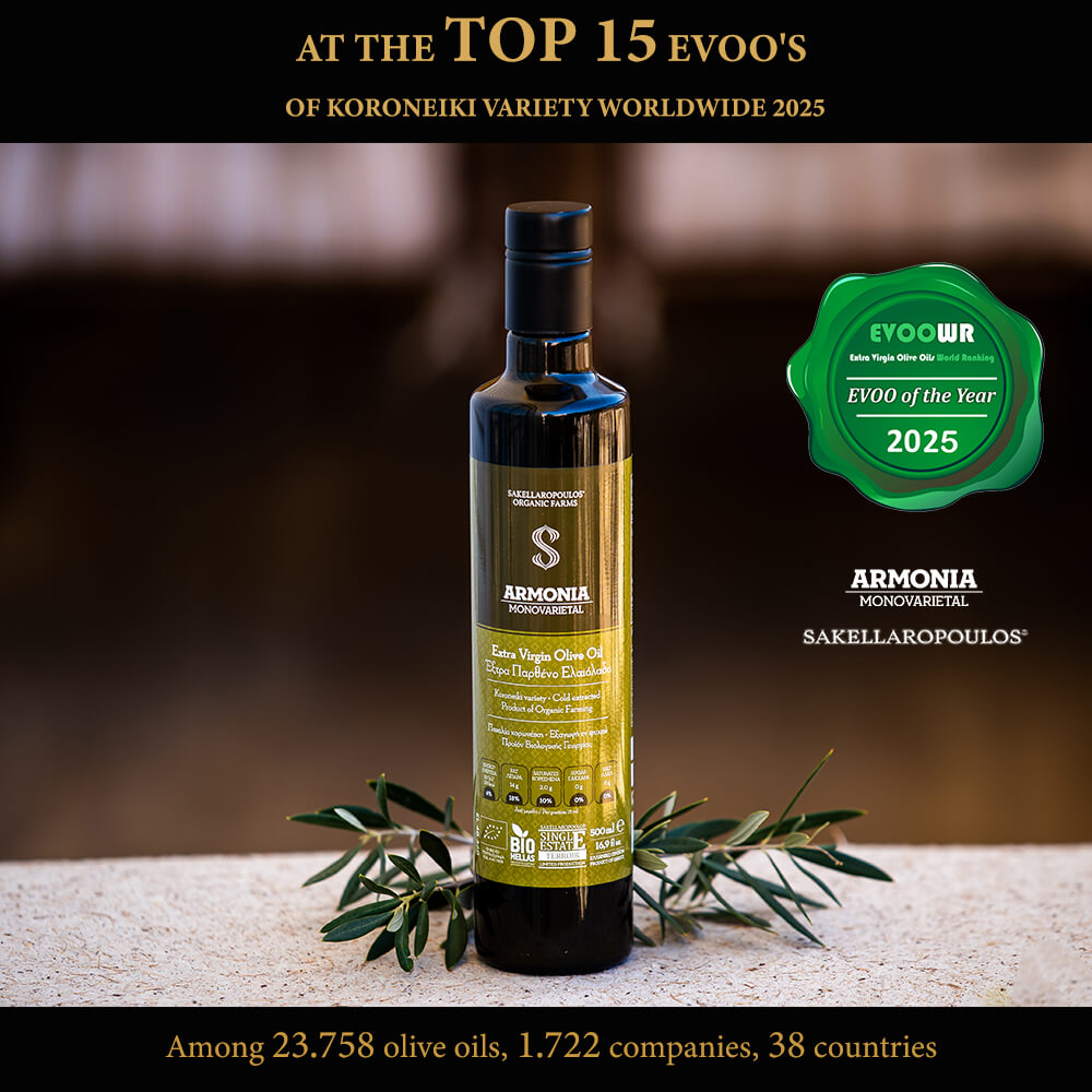 Organic Extra Virgin Olive Oil - Armonia // Olivegevity.com
