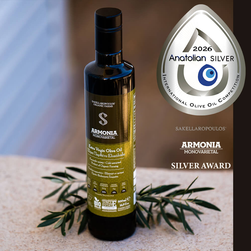 Organic Extra Virgin Olive Oil - Armonia // Olivegevity.com