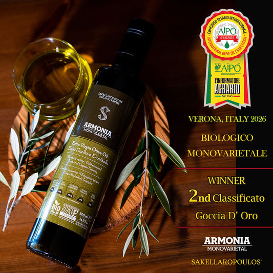 Armonia - Monovarietal Organic Extra Virgin Olive Oil