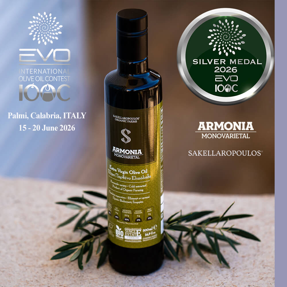 Organic Extra Virgin Olive Oil - Armonia // Olivegevity.com
