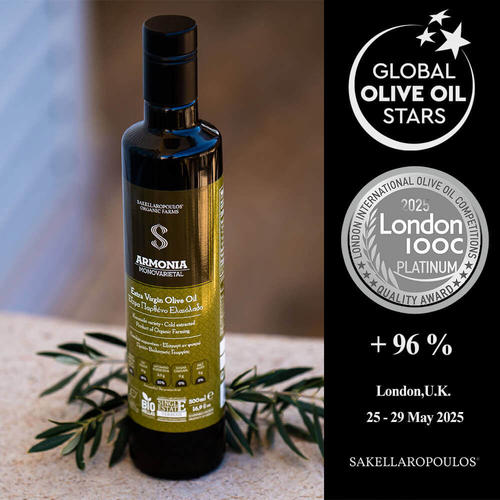 Organic Extra Virgin Olive Oil - Armonia // Olivegevity.com