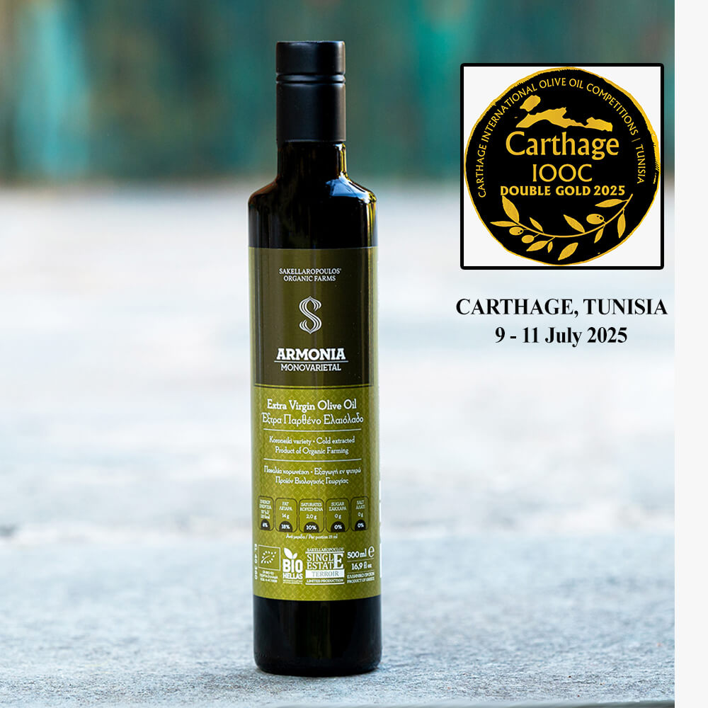 Armonia - Monovarietal Organic Extra Virgin Olive Oil