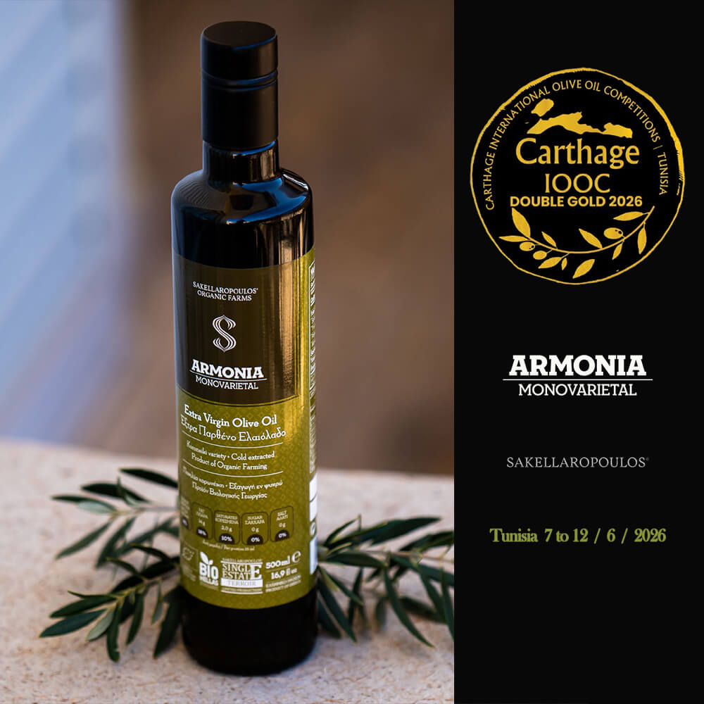 Armonia - Monovarietal Organic Extra Virgin Olive Oil