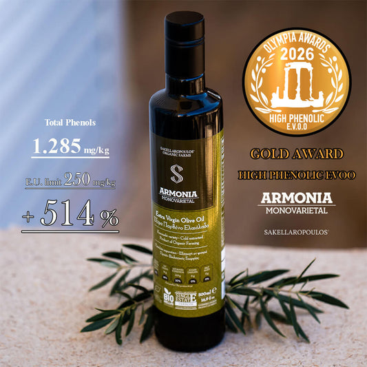 Armonia - Monovarietal Organic Extra Virgin Olive Oil