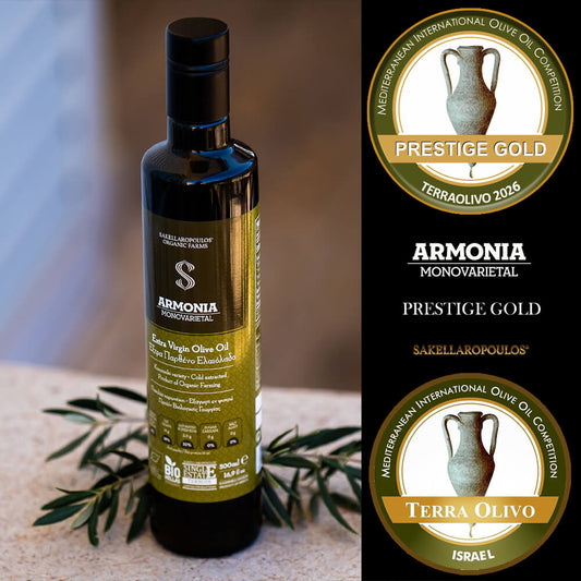 Armonia - Monovarietal Organic Extra Virgin Olive Oil