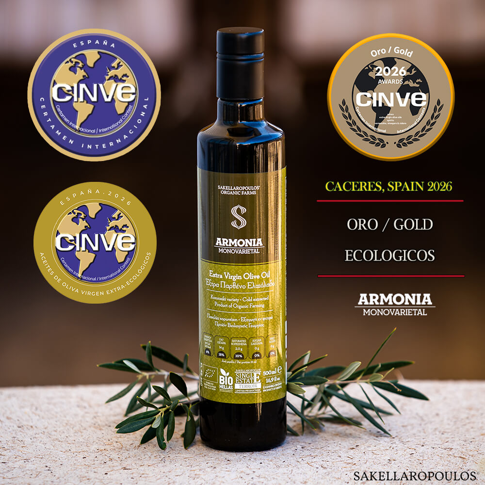 Organic Extra Virgin Olive Oil - Armonia // Olivegevity.com