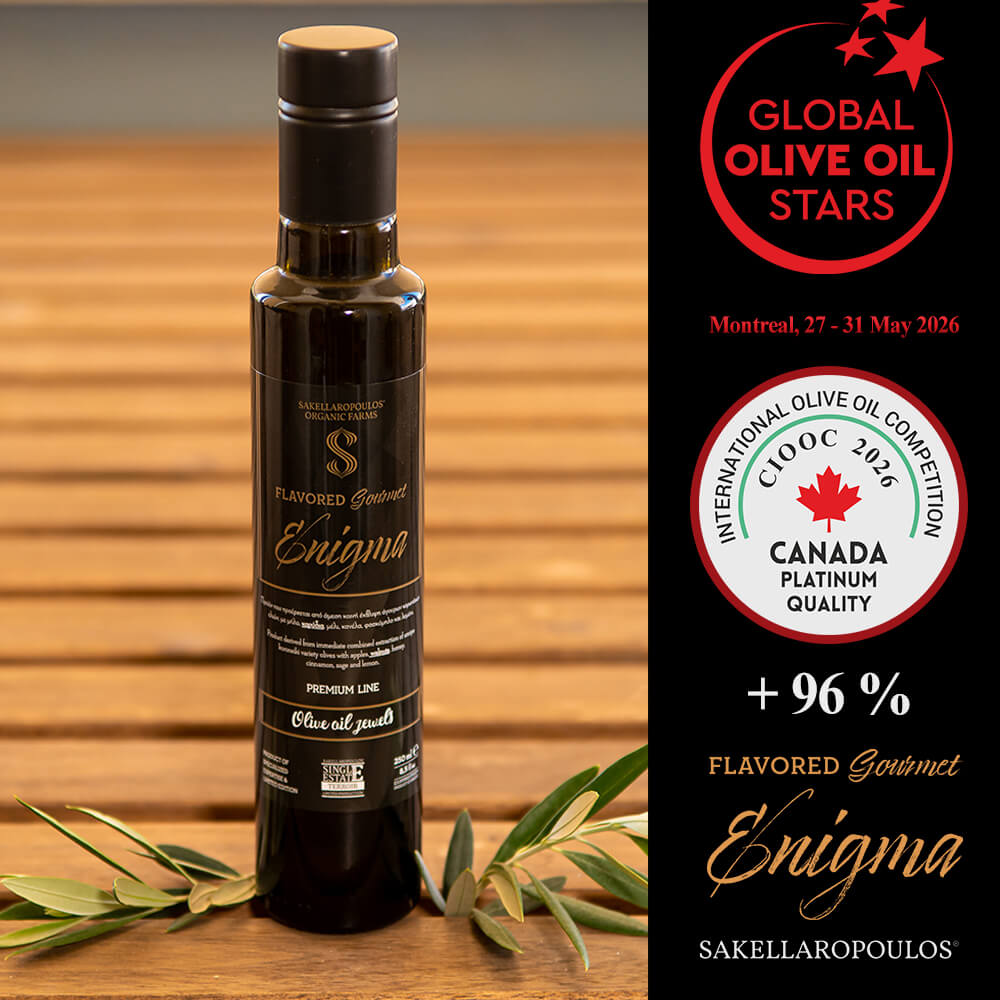 Flavored Gourmet Enigma Extra Virgin Olive Oil
