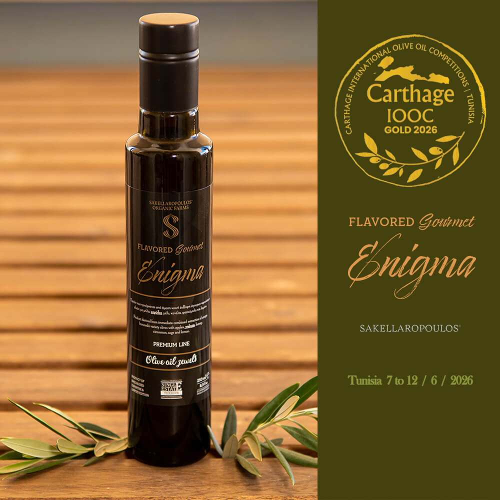 Flavored Gourmet Enigma Extra Virgin Olive Oil