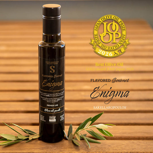 Flavored Gourmet Enigma Extra Virgin Olive Oil