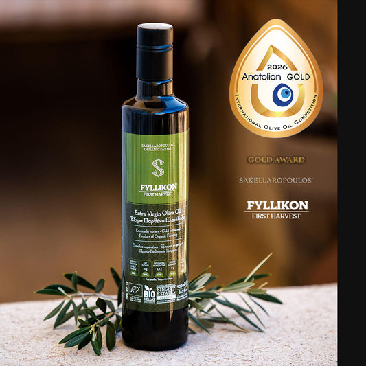 Fyllikon - First Harvest Organic Extra Virgin Olive Oil