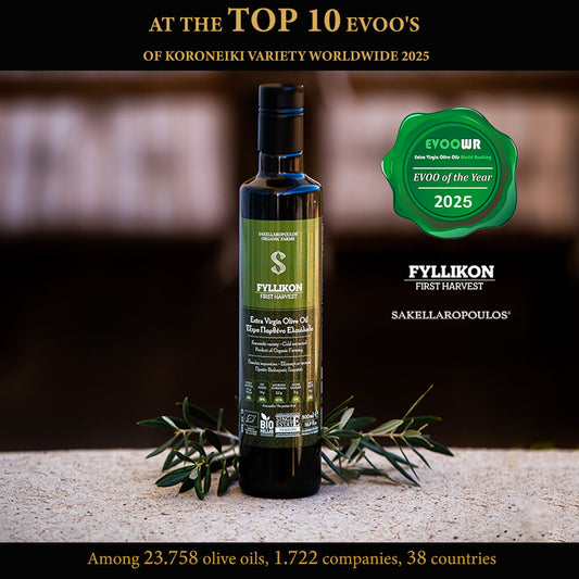 Fyllikon - First Harvest Organic Extra Virgin Olive Oil