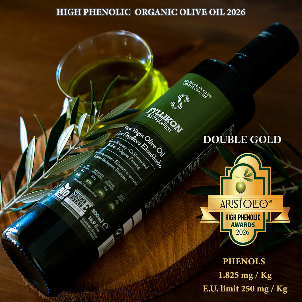 Fyllikon - First Harvest Organic Extra Virgin Olive Oil