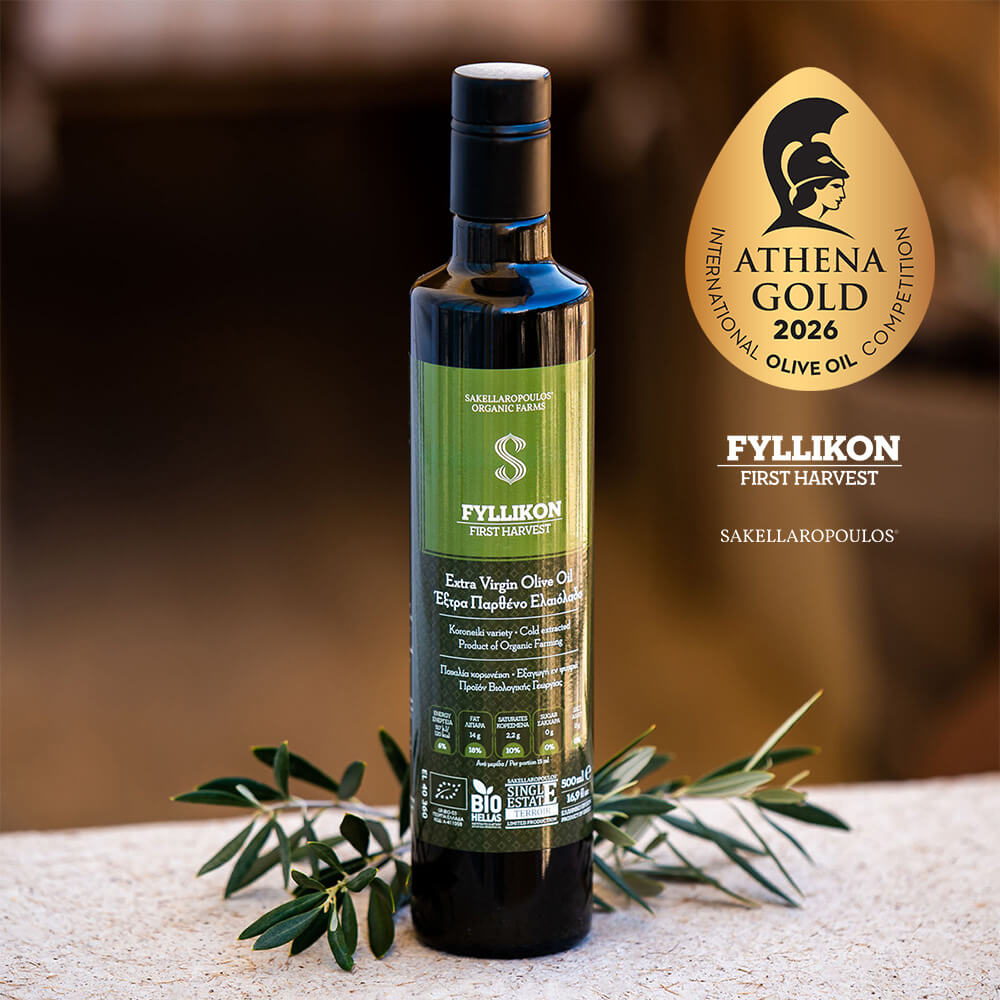 Fyllikon - First Harvest Organic Extra Virgin Olive Oil