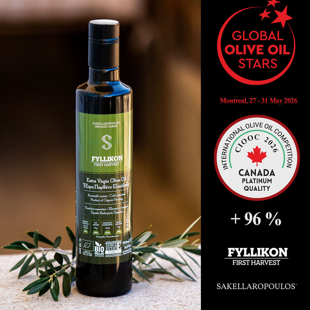 Fyllikon - First Harvest Organic Extra Virgin Olive Oil