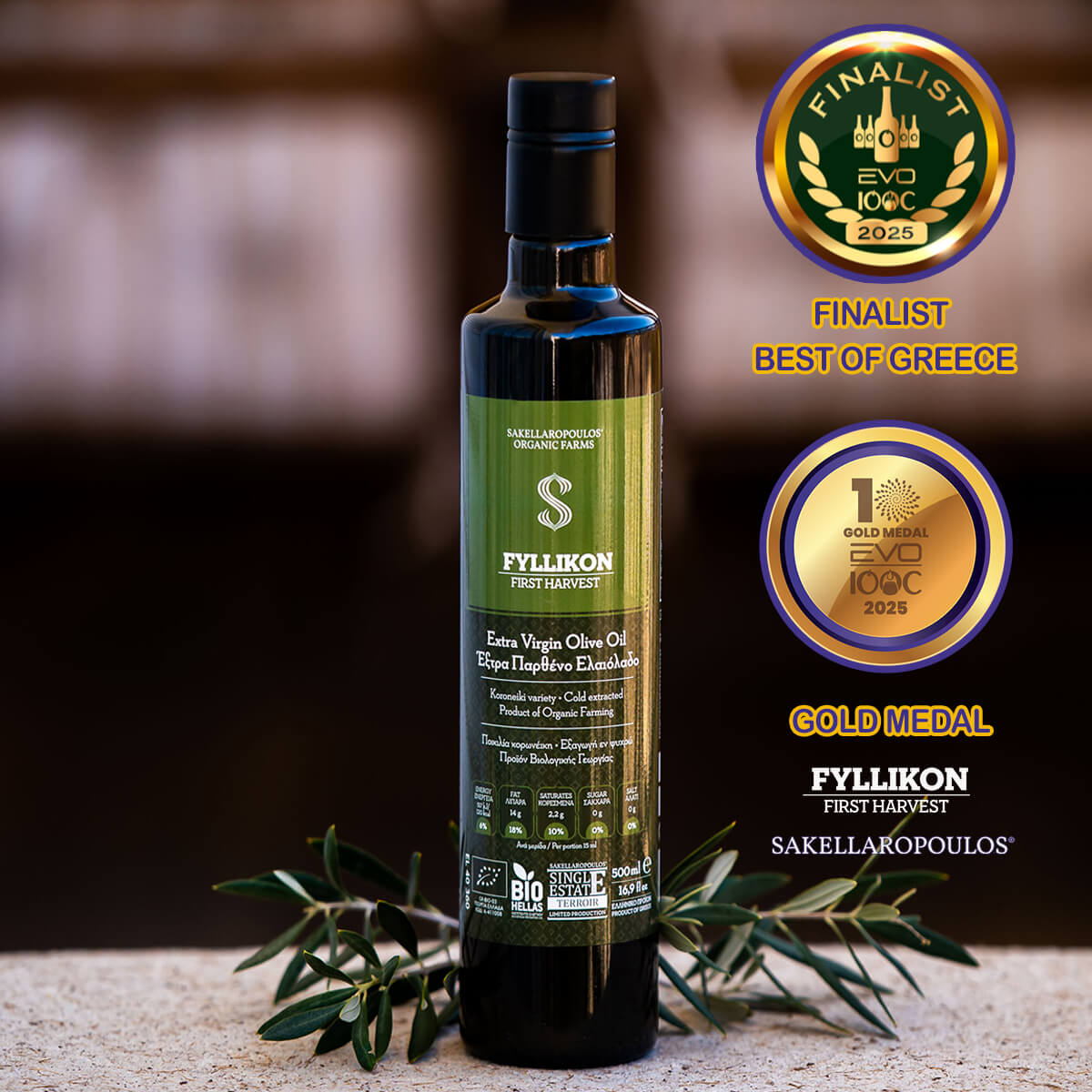 Organic Extra Virgin Olive Oil high in anti oxidants